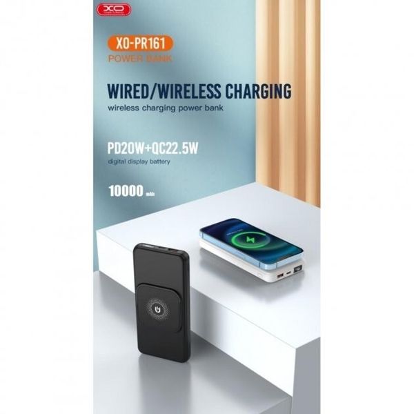 Повербанк XO PR161 Magnetic Wireless 15W QC22.5W PD20W 10000 mAh с беспроводной зарядкой 51061 фото