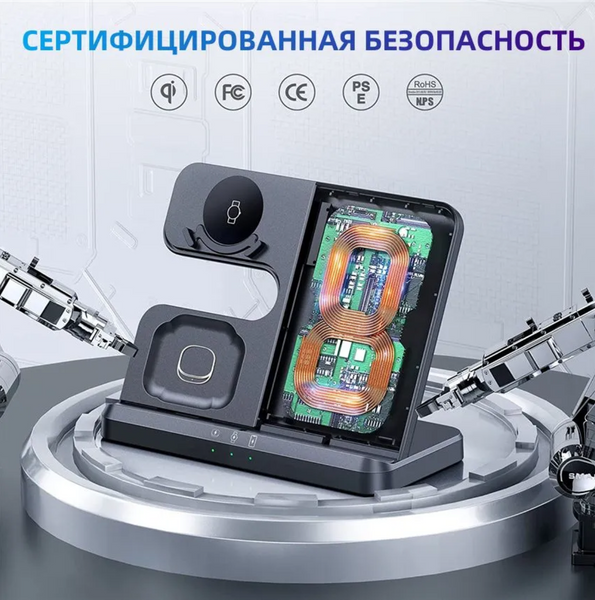 Док-станция беспроводной зарядки 3 в 1 Q10 15W для смартфона Самсунг, Galaxy Watch 3-5, Galaxy Buds White 22142 фото