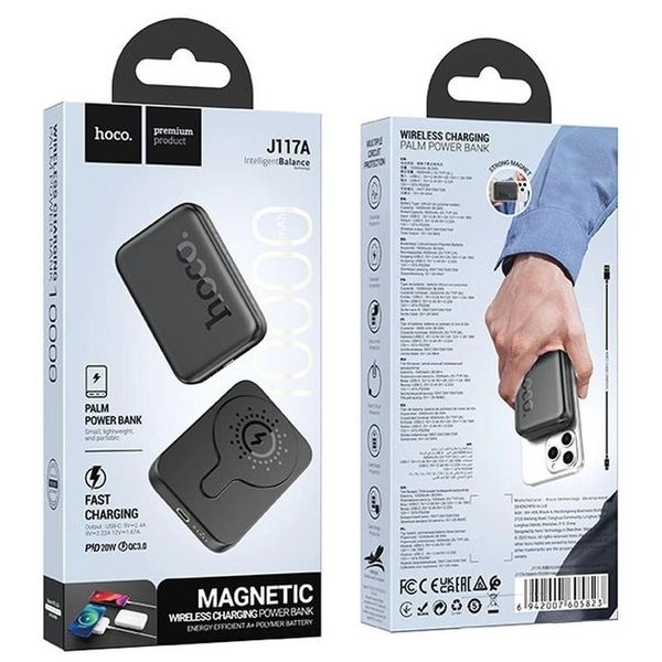Power Bank Hoco J117 Esteem PD20W magnetic 5000mAh Magsafe для Apple iPhone 12/15 Pro Max Черный 6942007605809 фото