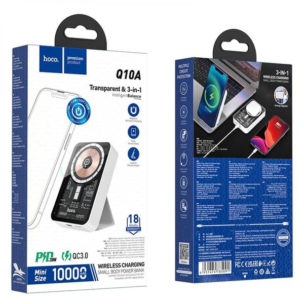 Power Bank Hoco Q10A PD20W Wireless Fast Charging 10000mAh Magsafe для Apple iPhone 12/15 Pro Max Білий 6931474785091 фото