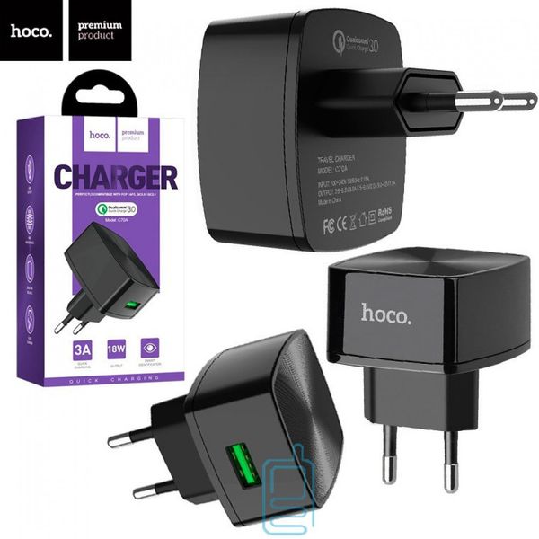 Сетевое Зарядное Устройство Hoco Smart Quick Charge 3.0 C70A 18W 82110 фото