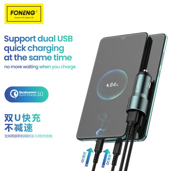 Автомобільний зарядний пристрій FONENG C19 USB-A 2-Port Car Charger 36W 81310 фото