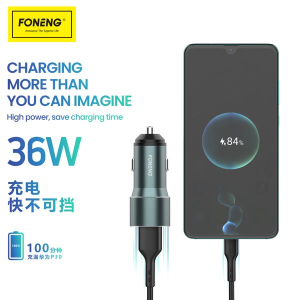 Автомобільний зарядний пристрій FONENG C19 USB-A 2-Port Car Charger 36W 81310 фото