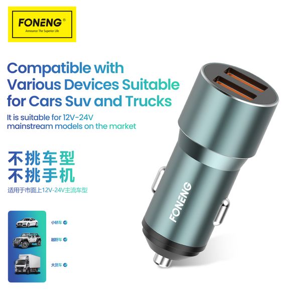 Автомобильное зарядное устройство FONENG C19 USB-A 2-Port Car Charger 36W 81310 фото