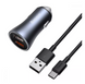 Автомобильное зарядное устройство Baseus Golden Contactor Pro 40W USB + Type-C + Cable Type-C 5A (1m) dark gray 3191301 фото 1